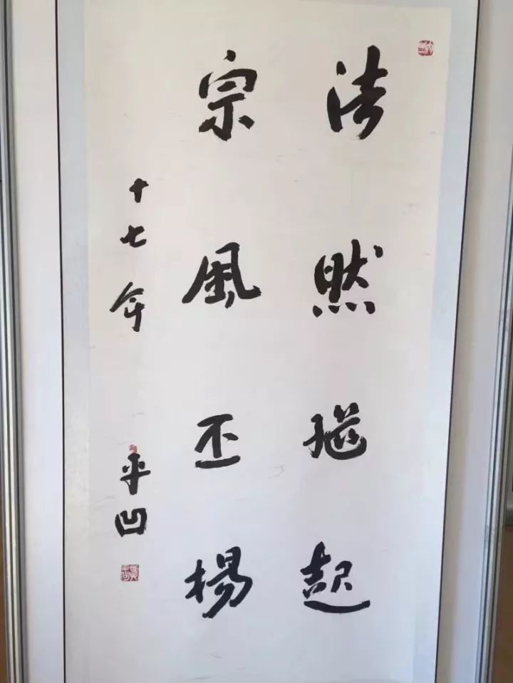 茶道美学课:《诗经 小雅 雨无正》