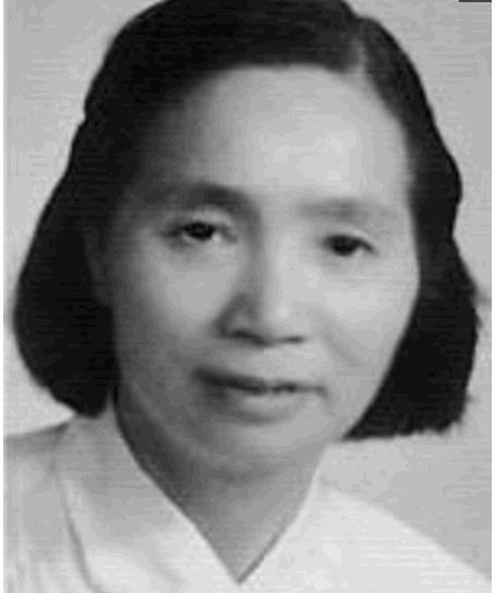 危秀英(1910-2005),中国共产党的优秀党员,久经考验
