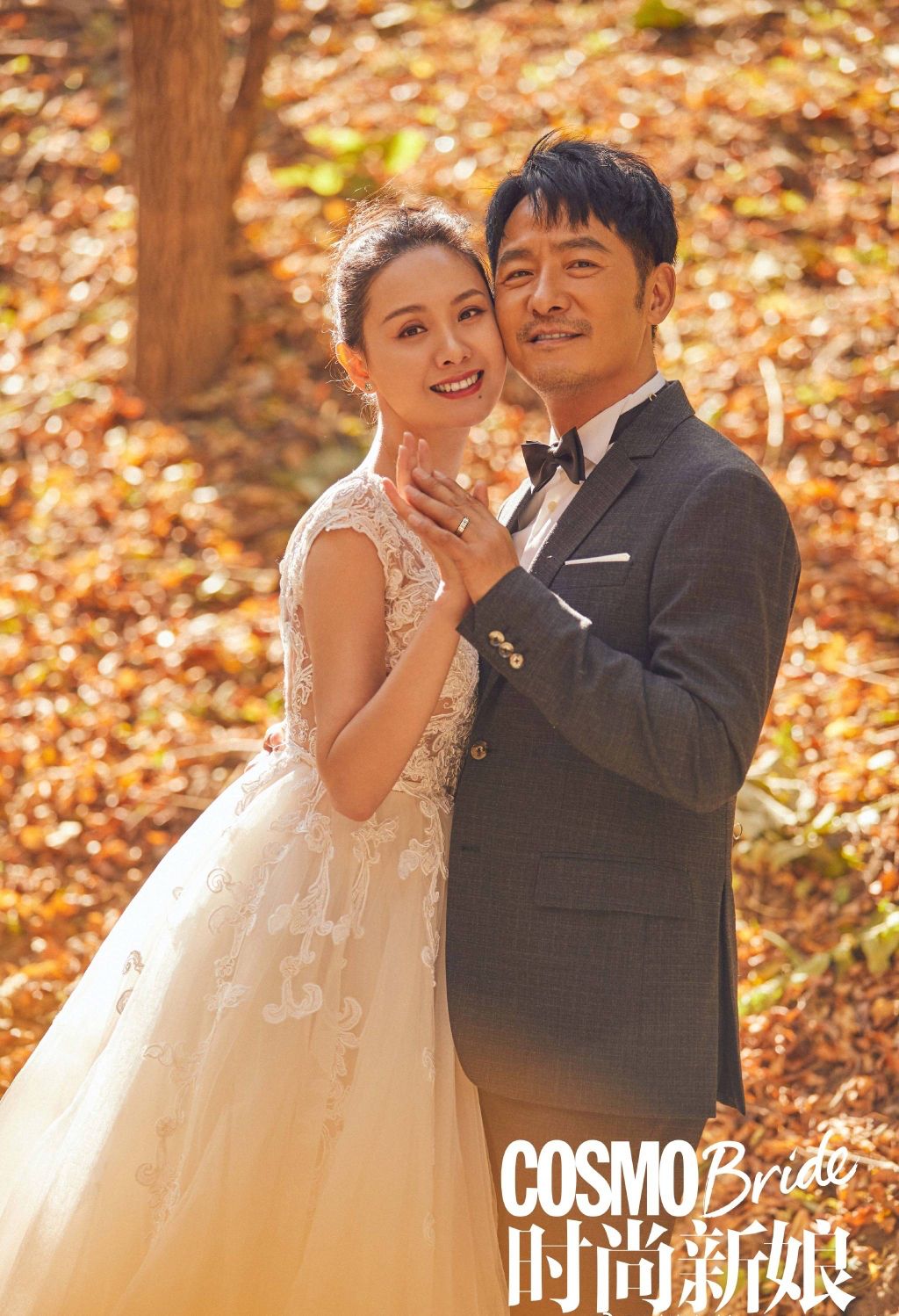 郭晓东夫妇结婚十周年写真曝光,笑容温暖爱情美好