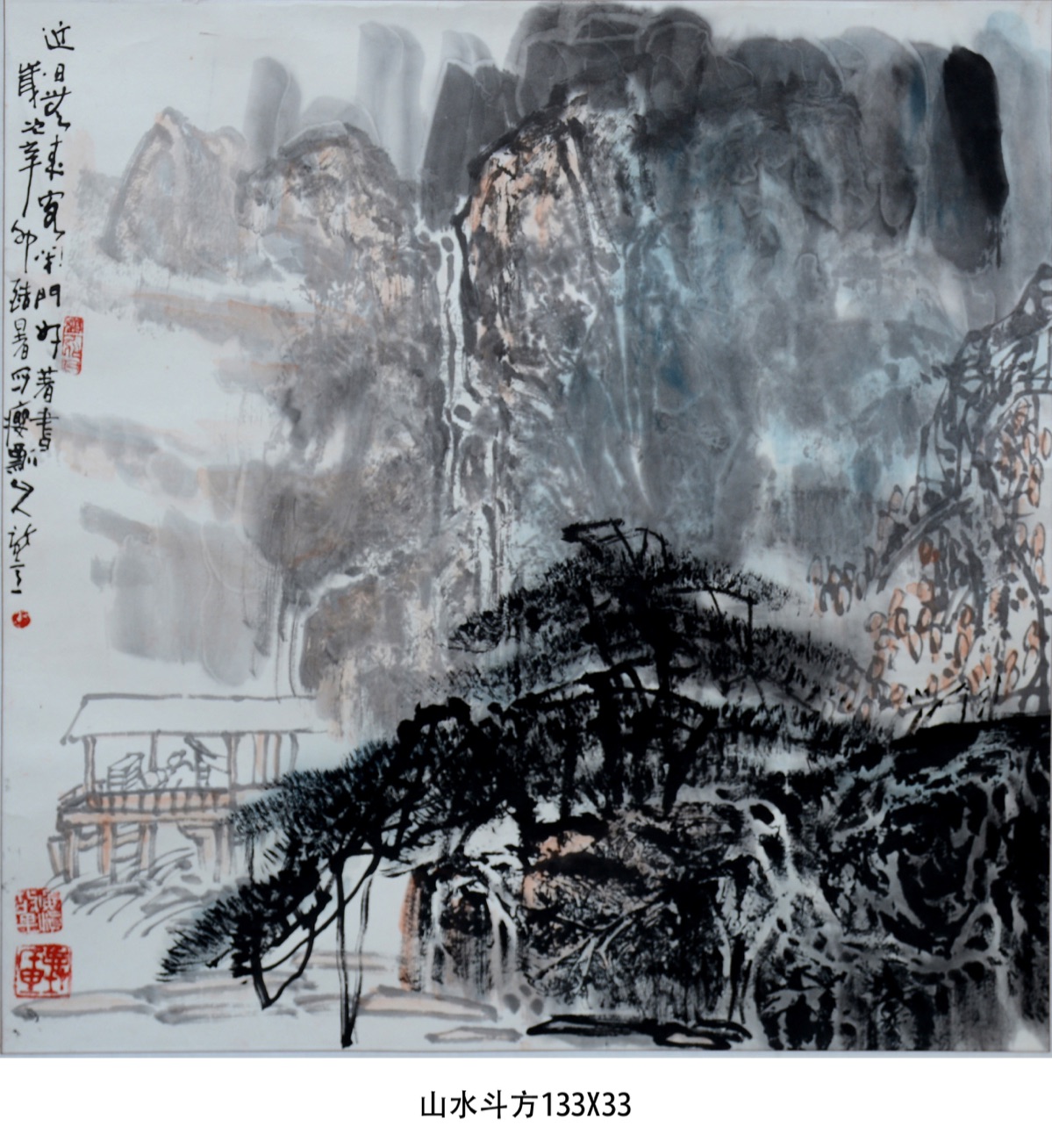 国家一级美术大师张松涛及部分画展