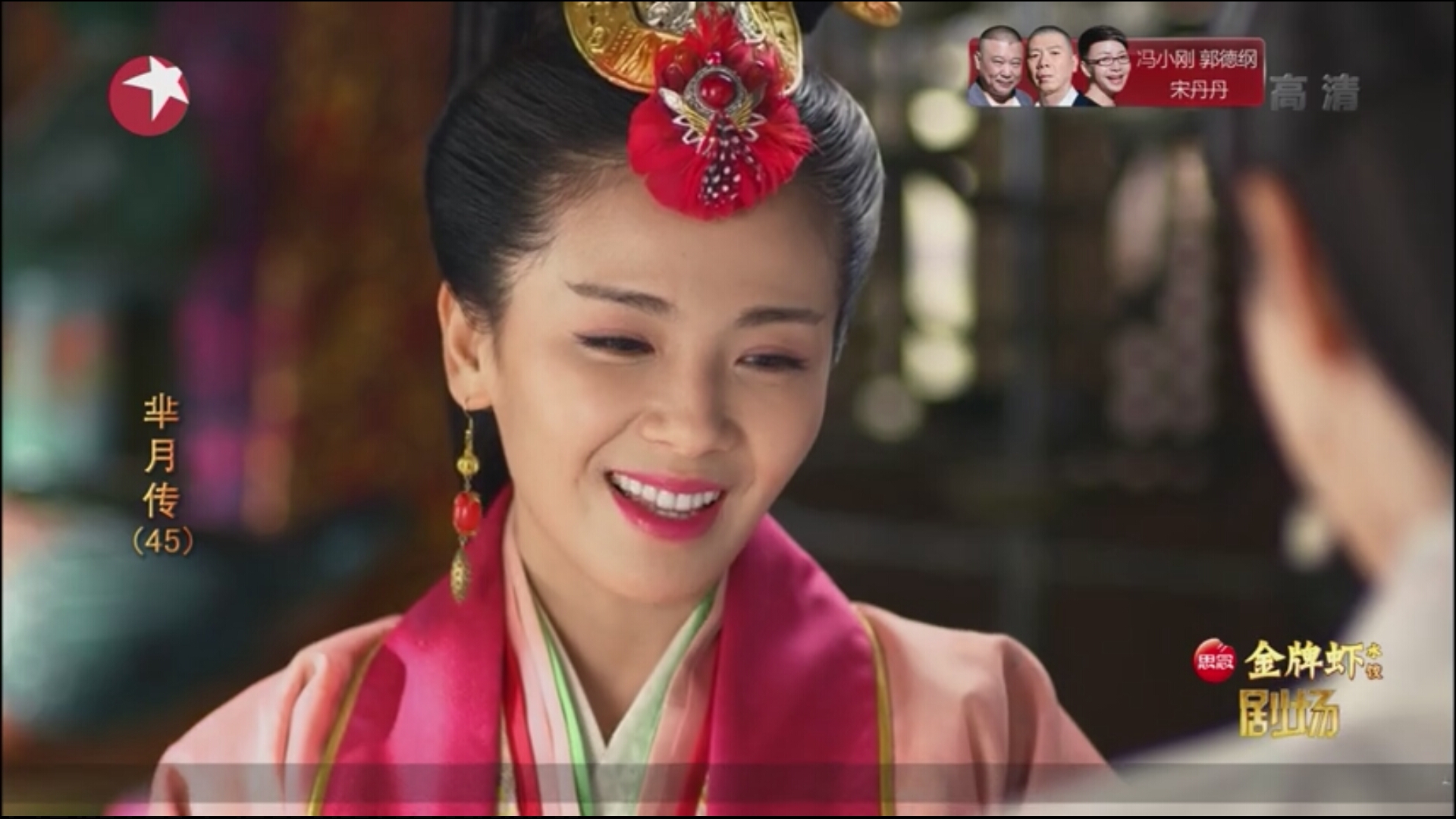 芈姝一心想让荡儿在大王面前表现,谁知道为他人做了嫁衣裳