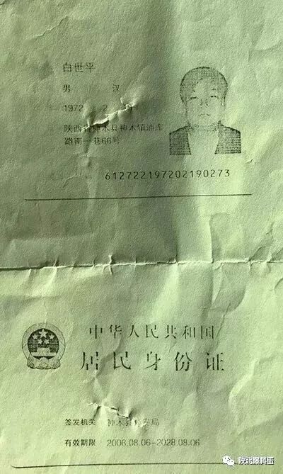 借款1.