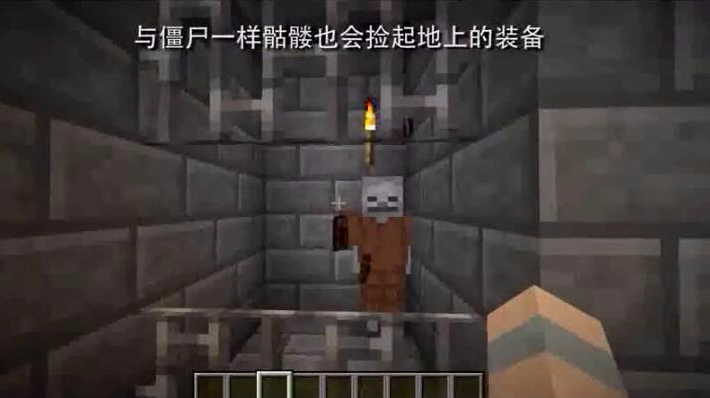 【老旅可可】骷髅王ep3 我的世界模组