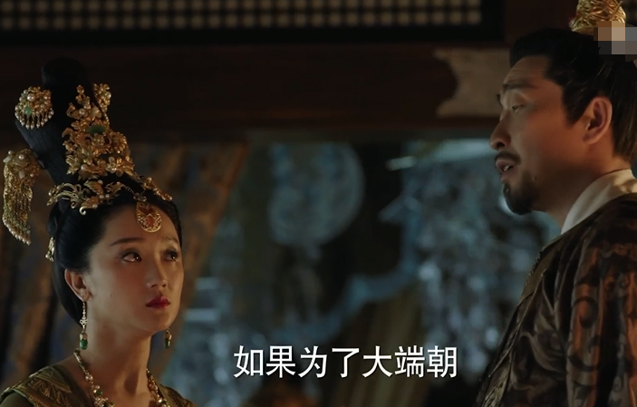 《海上牧云记》牧云栾造反抢皇位,南枯明仪被这个老狐狸算计了