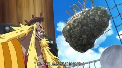 海贼王:恶魔果实大解析(四)轻飘飘果实