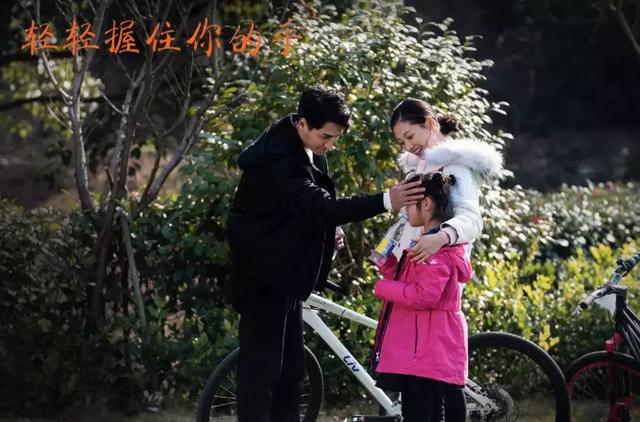 电影《轻轻握住你的手》杀青,马藜解锁"秒入戏"技能