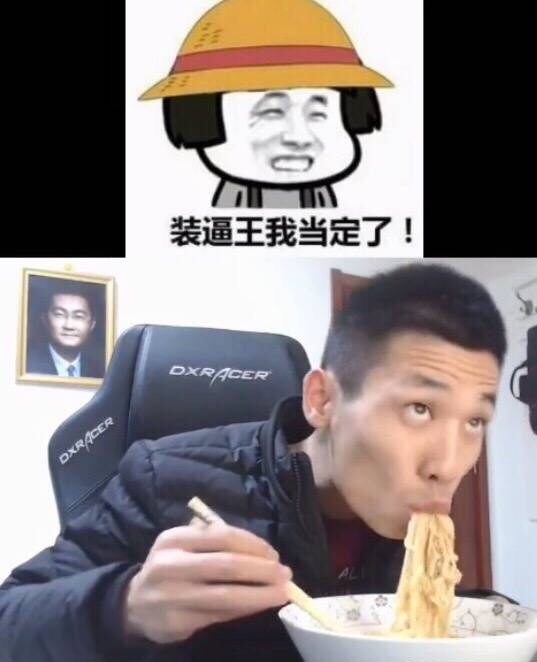 旭旭宝宝,经典表情合集