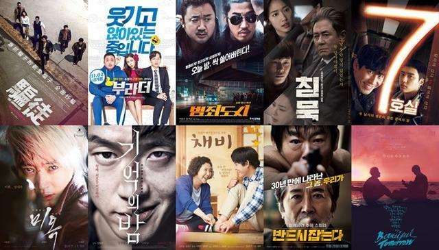 韩国电影《骗子》继续领跑 , 玄彬的骗子骗骗子真搞笑!