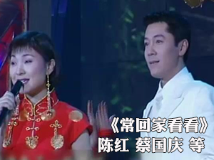 她靠一首歌感动了全国,伙同弟弟侵吞前夫财产,如今49岁老成这样