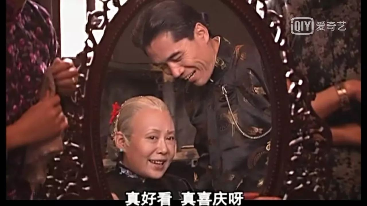 《大宅门:二老太太不愧为女中豪杰,未雨绸缪令子孙佩服