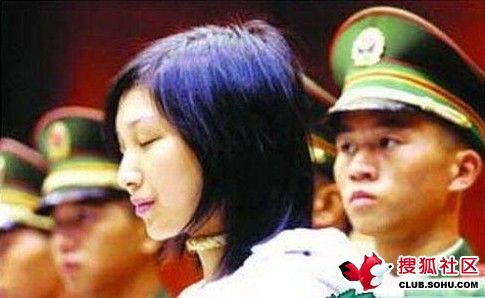 最美三大女毒枭,个个花容月貌,因走上不归路背叛死刑,令人惋惜
