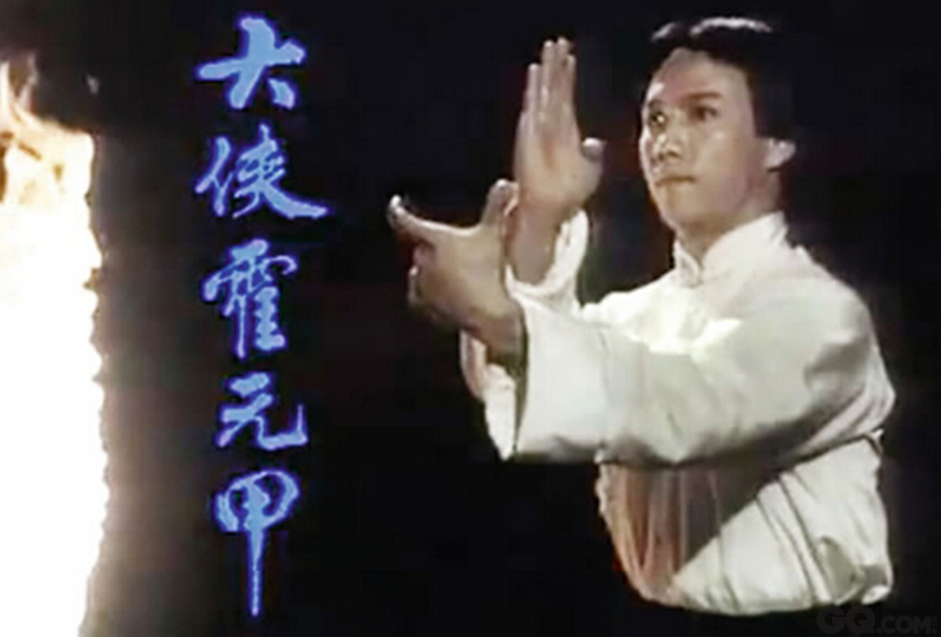 现实中的霍元甲,是个怎样的人,是不是电影里讲的样子