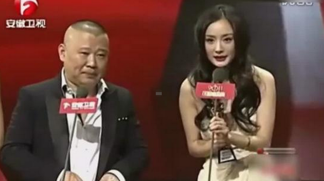 唯独杨幂有些坐不住了 多如牛毛 07:29 郭德纲现场调侃众明星大腕!