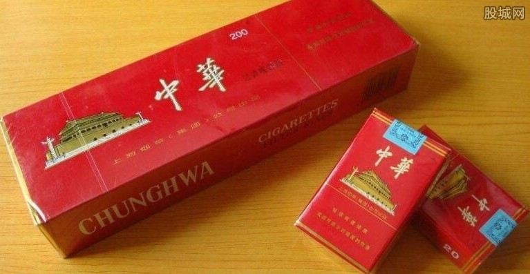 中华烟香烟图片