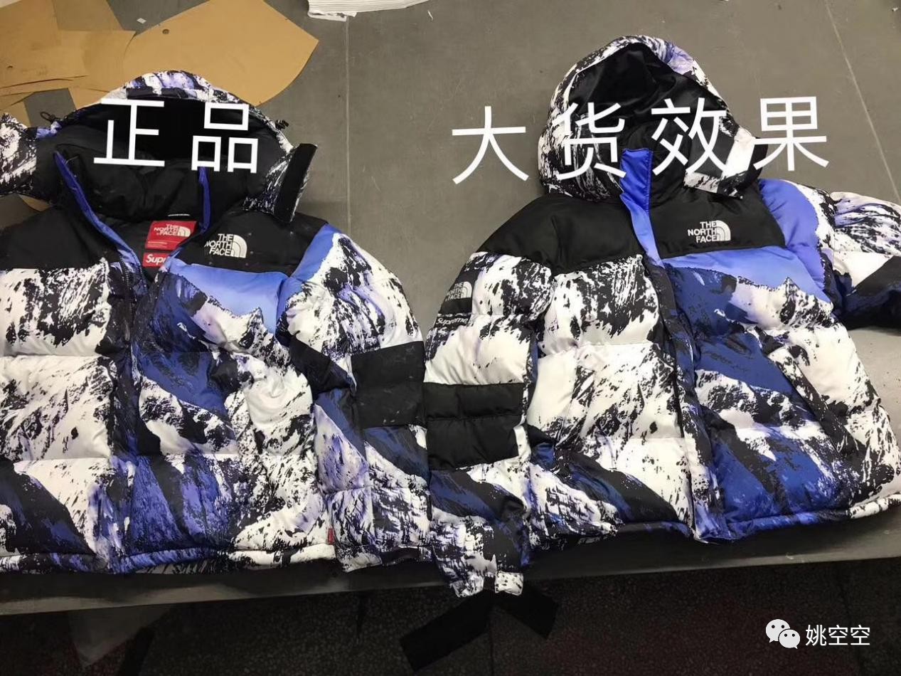 supreme羽绒服真假辨别图片