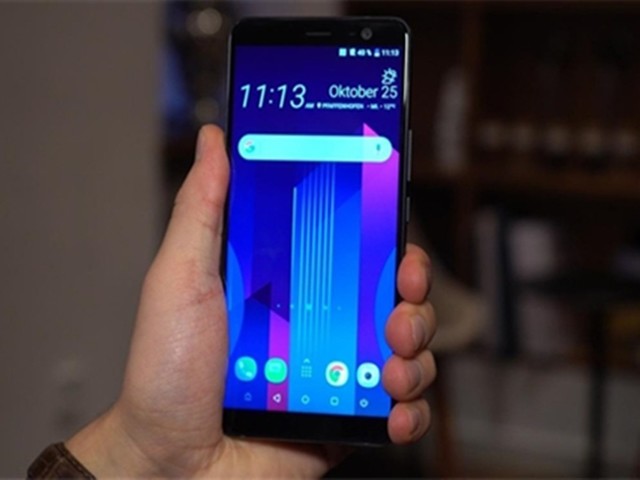 htc u13图片