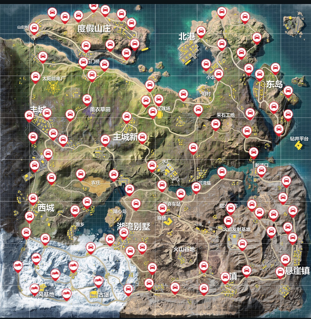 荒野行动新地图刷车点