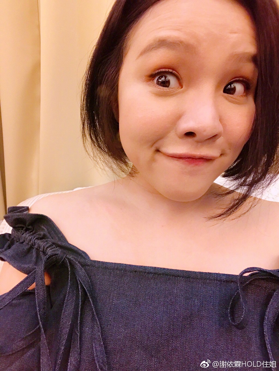 hold姐谢依霖生日当天公布结婚喜讯,男方是圈外人,网友:要幸福