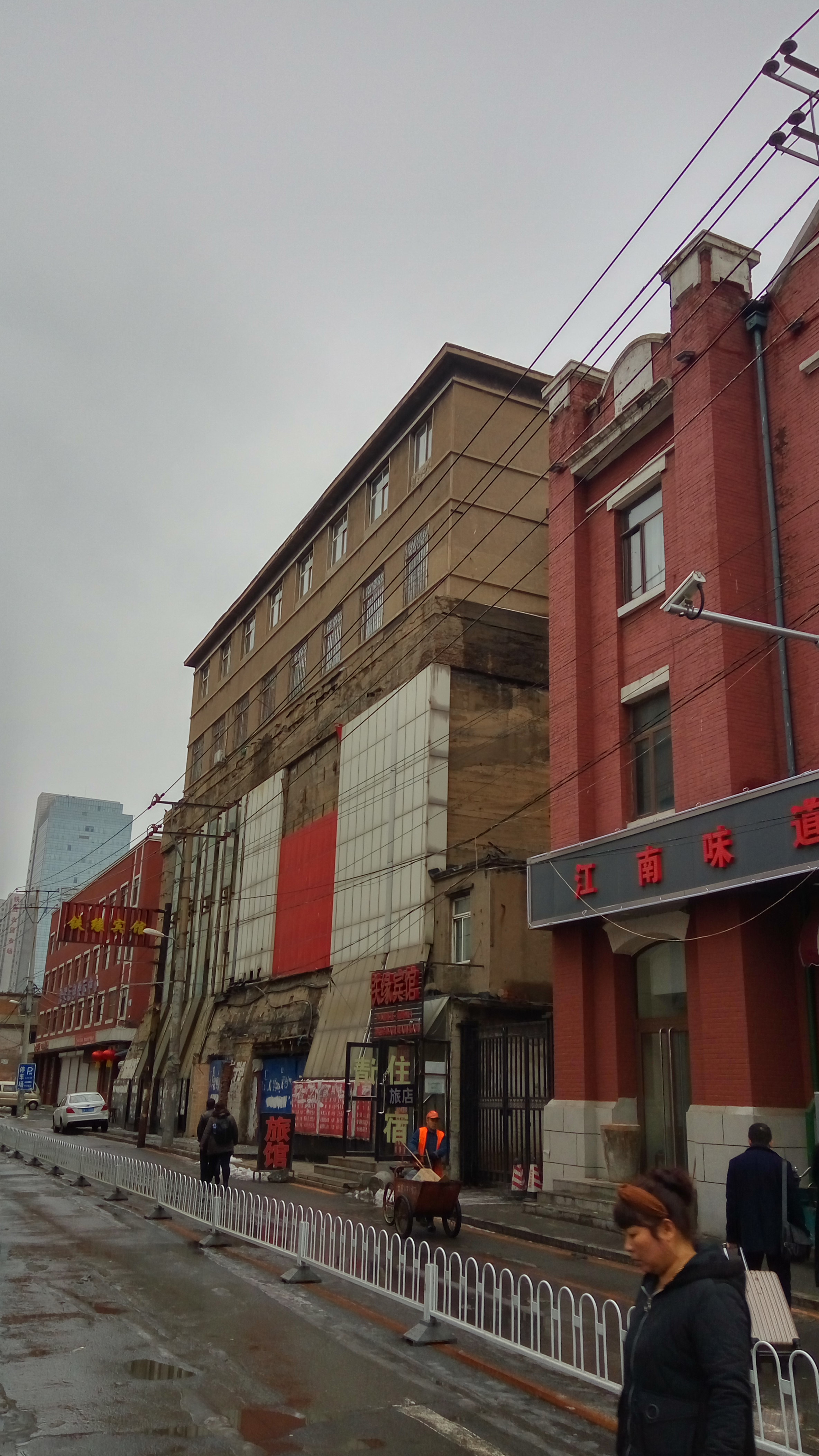 中华路1号铁缘宾馆原址为炮楼