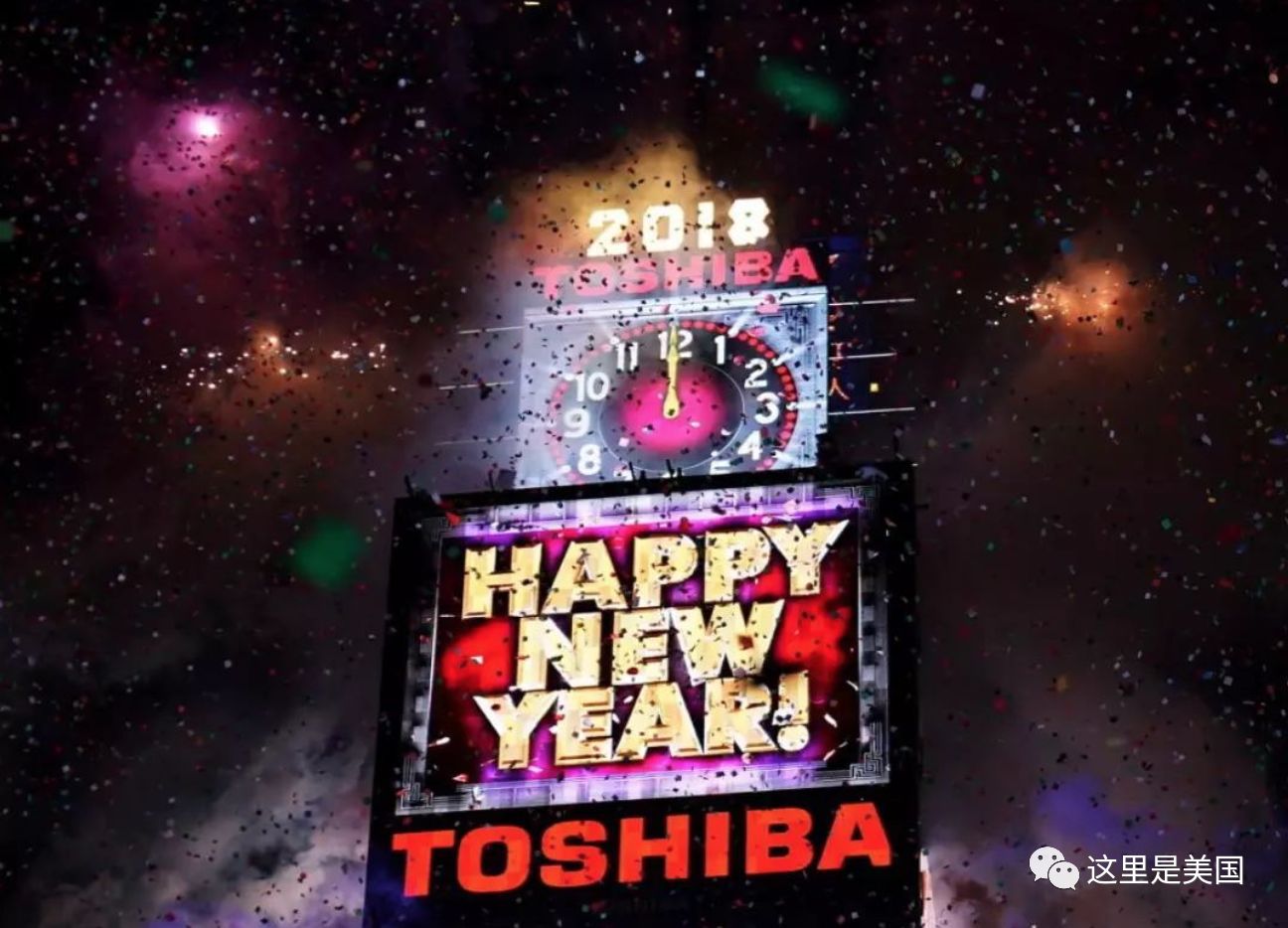 美国纽约时代广场跨年晚会的相关知识(2018纽约时代广场跨年演唱会节目单)