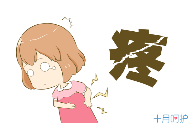 准妈妈进入孕期后的各种疼痛症状,看到最后泪崩!