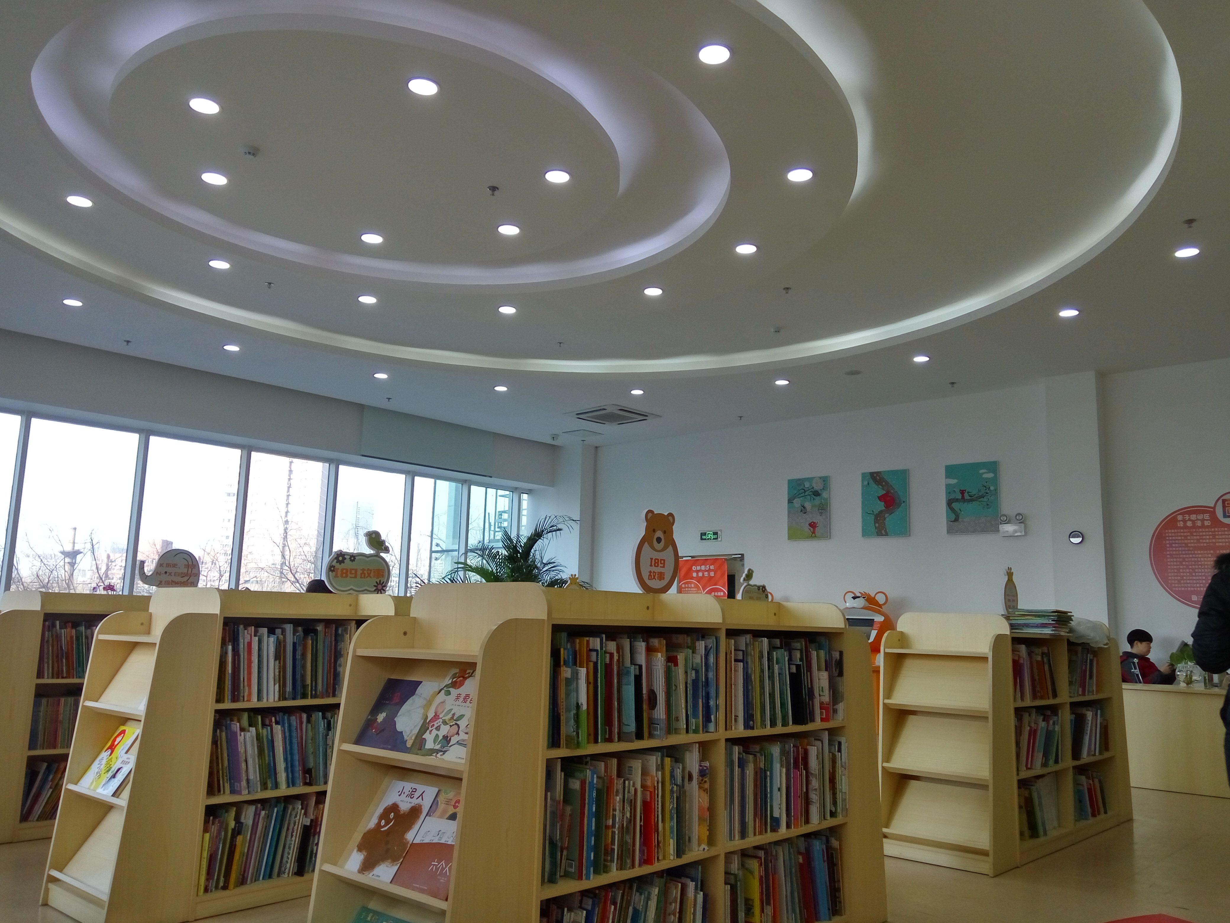 沈阳儿童图书馆,孩子读书的好地方,文化路6号