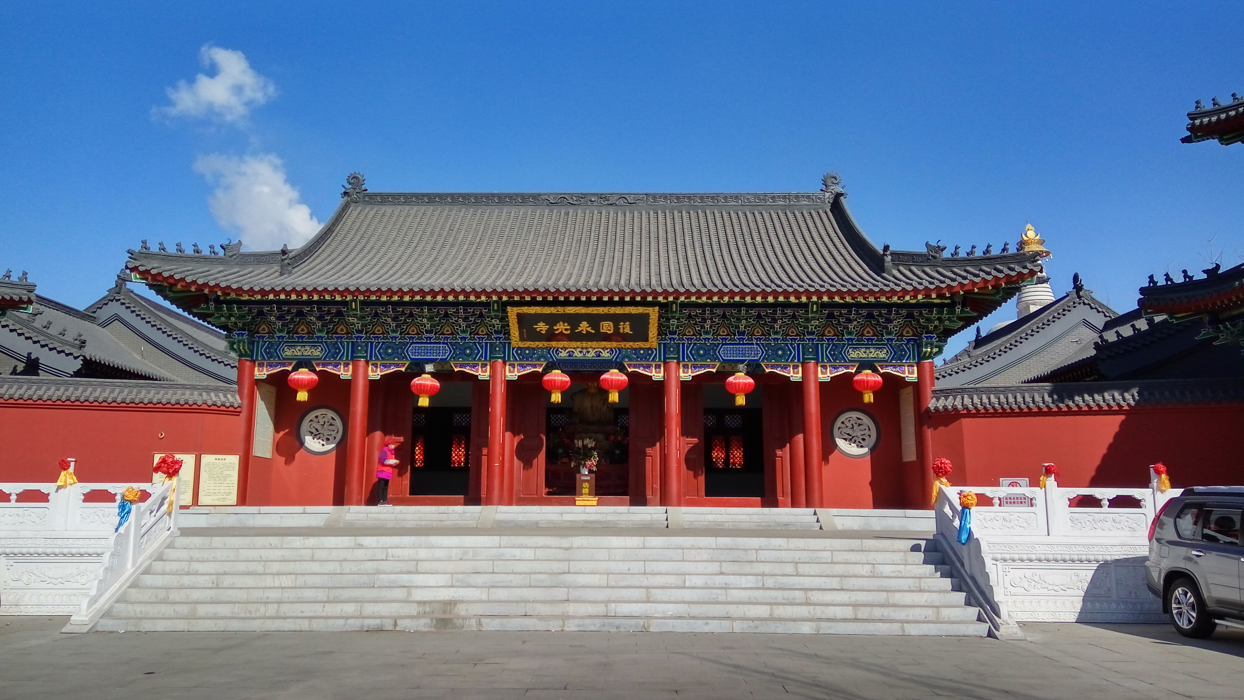 重修沈阳东塔护国寺