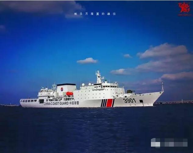 中国第二艘万吨级海警船正式服役,日本再也讨不到便宜了