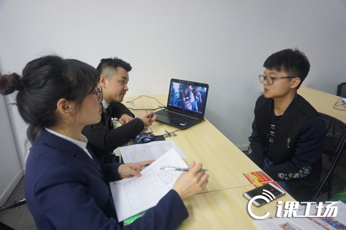 2018新气象 课工场盛装出发