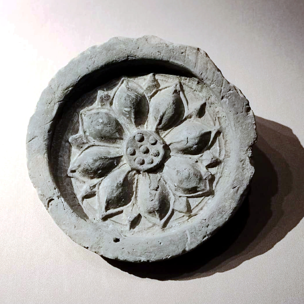 文物鉴赏:印证金陵文化发展,欣赏六朝瓦当艺术