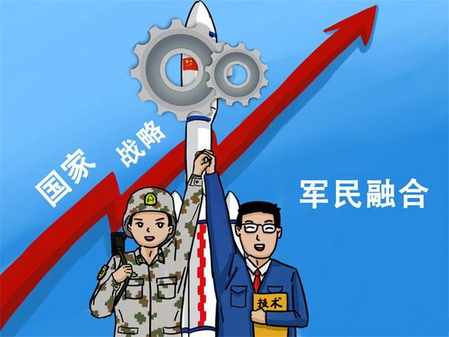 看过来!12个词带你回顾2017时政大事件