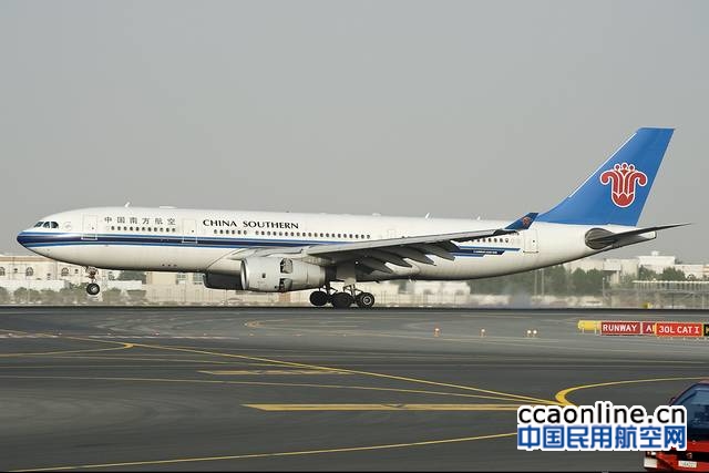 南航新进a330客机提供全新娱乐系统及空中wifi服务