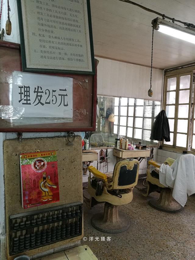 潮州古城老理发店,我可以为历史点赞,但绝不愿意为你的服务买单