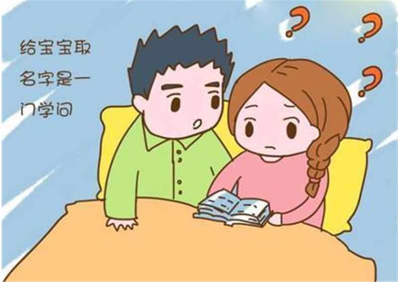 "是"姓:怪姓真的不少啊…自我介绍时说我叫是xx,会被人误解为语文不