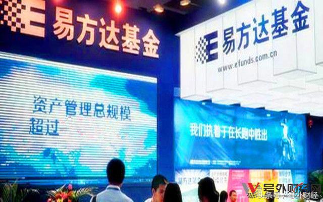 易方达张清华管理3只债基业绩跑赢偏股基金