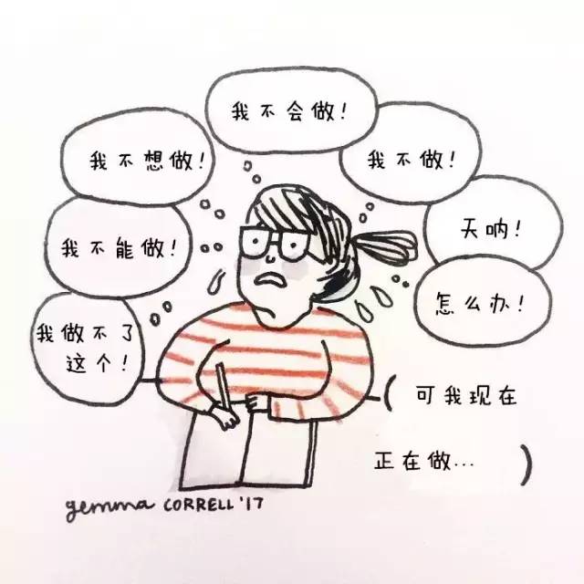 你是有多喜欢这样的周一?