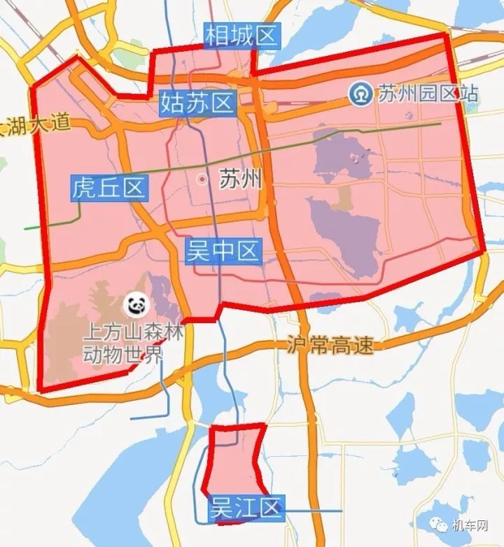 镇江禁摩区域图片