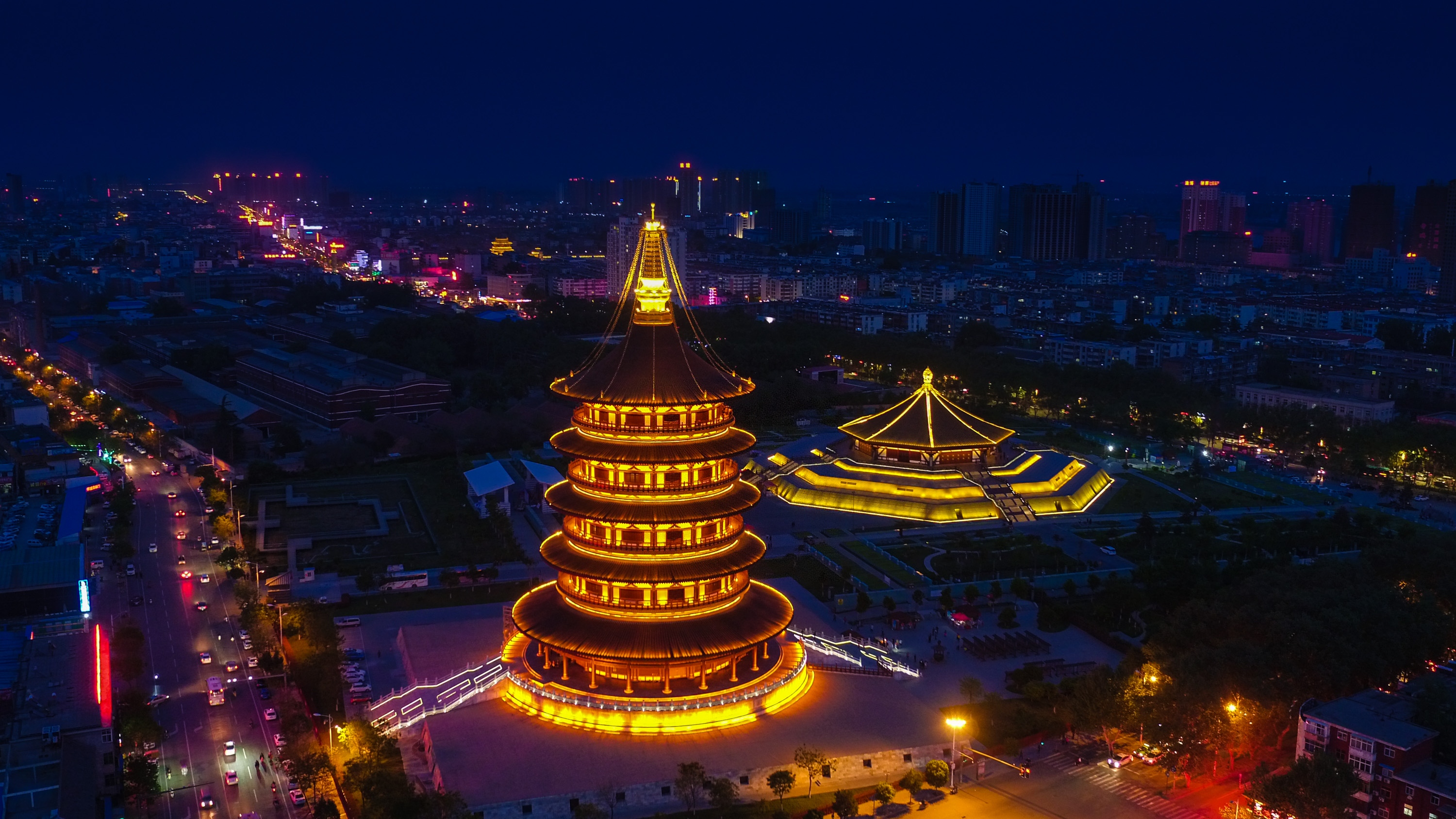 安阳天空之眼景区图片