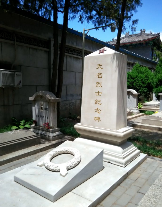 八宝山革命烈士公墓图片
