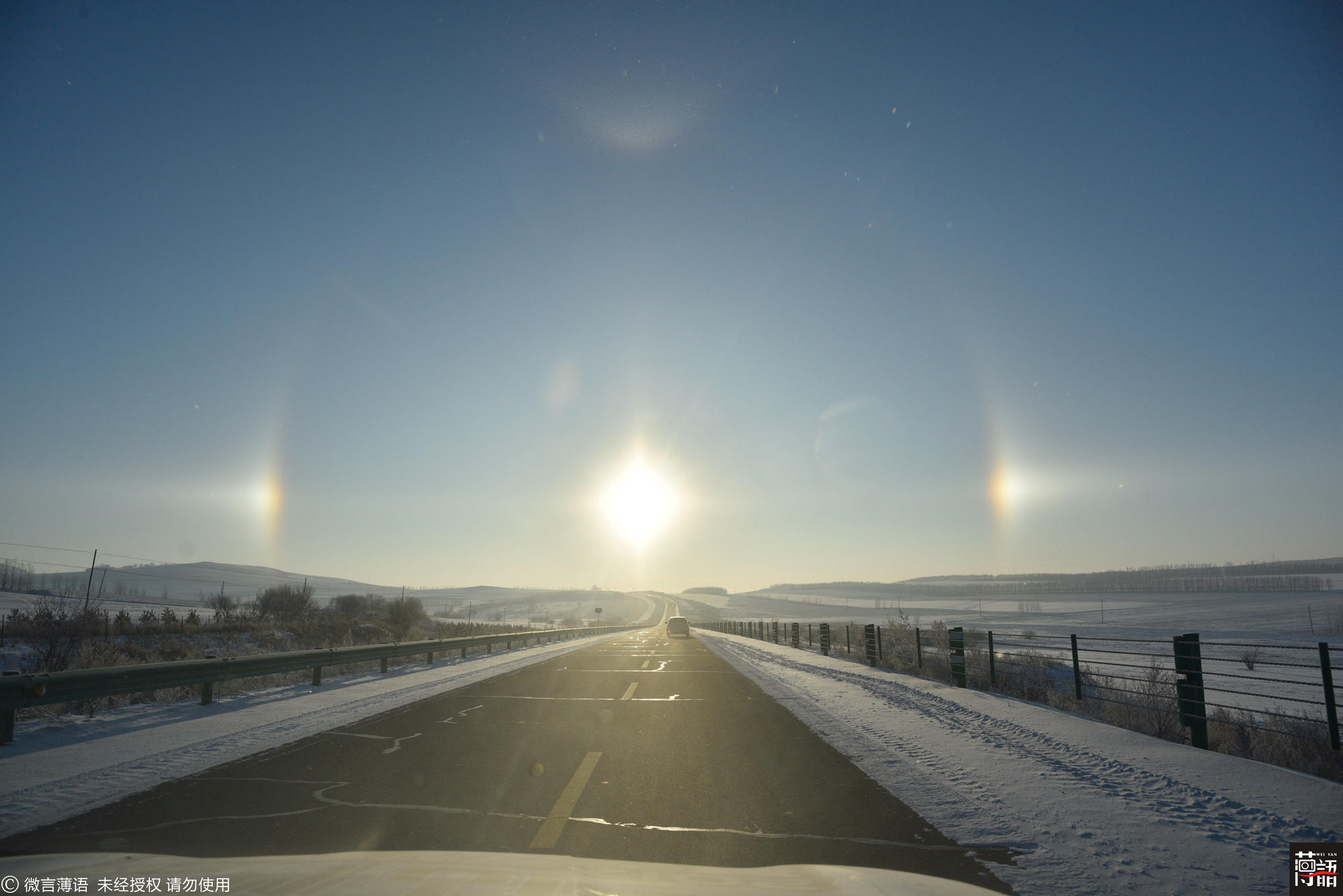 内蒙古上空惊现"幻日":同时有4个太阳出现