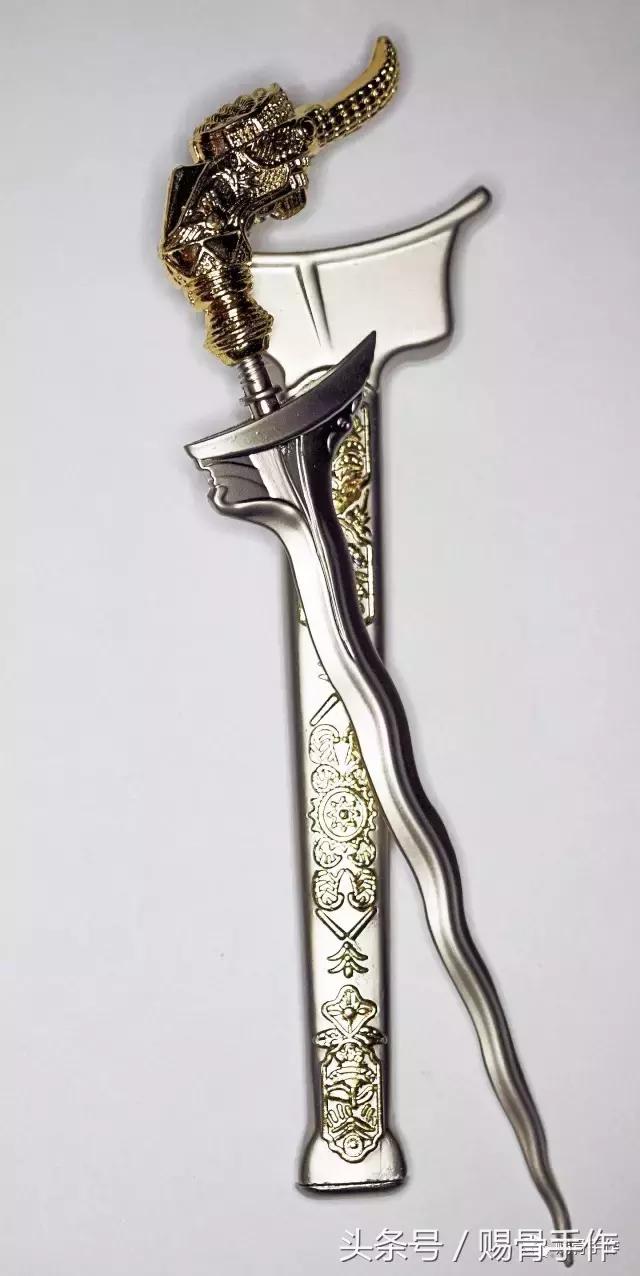 世界三大名刃之马来克力士剑