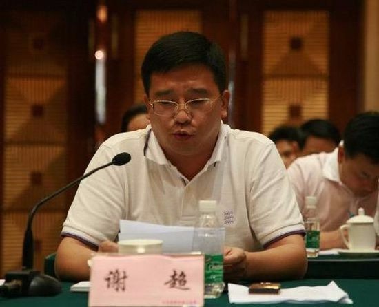 而广西发改委原副主任廖小波,办案人员在他家中的一个柜子中发现,里面