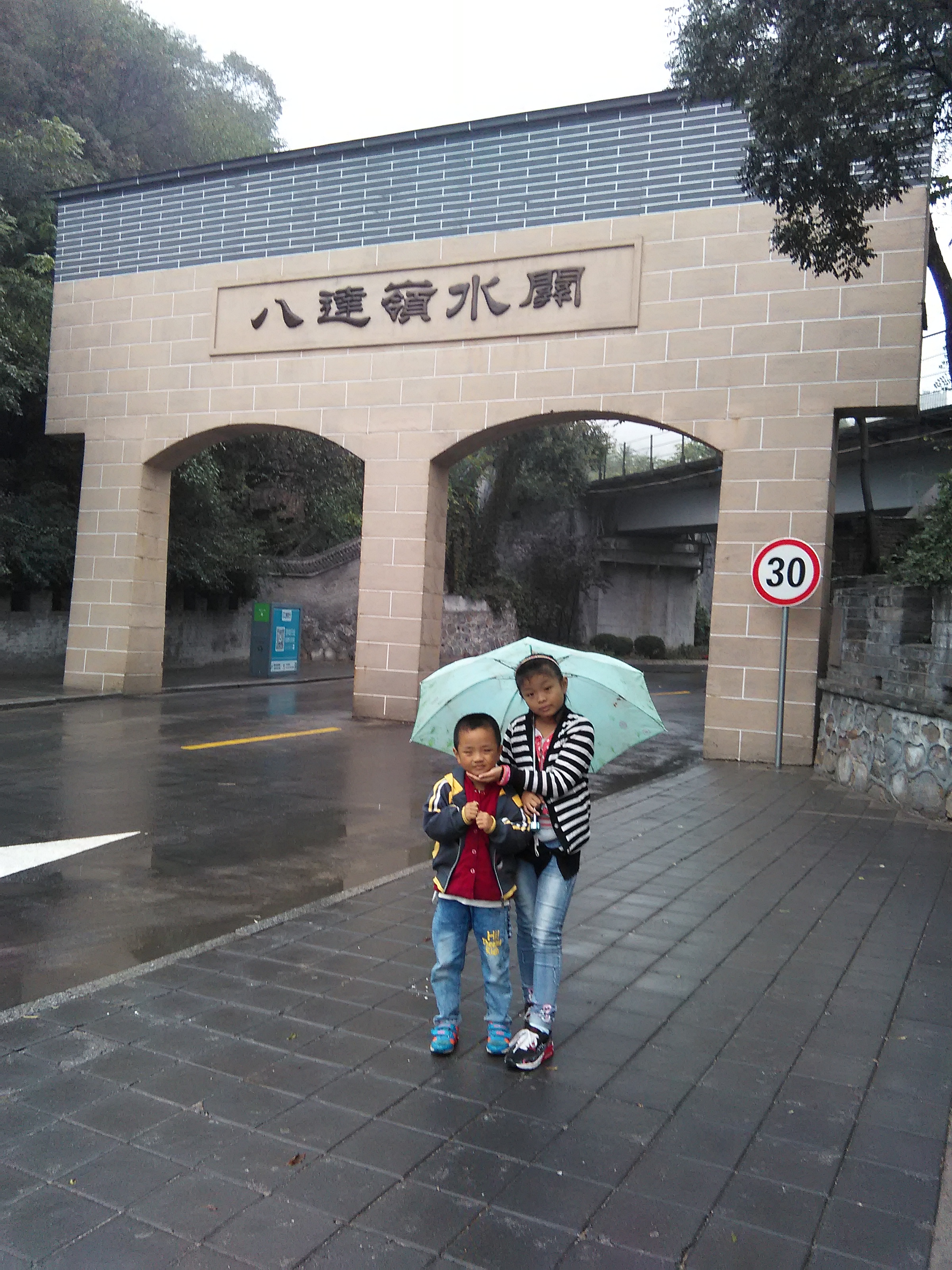 名胜古迹～水关长城