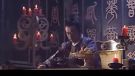 《少林寺传奇之乱世英雄》第13