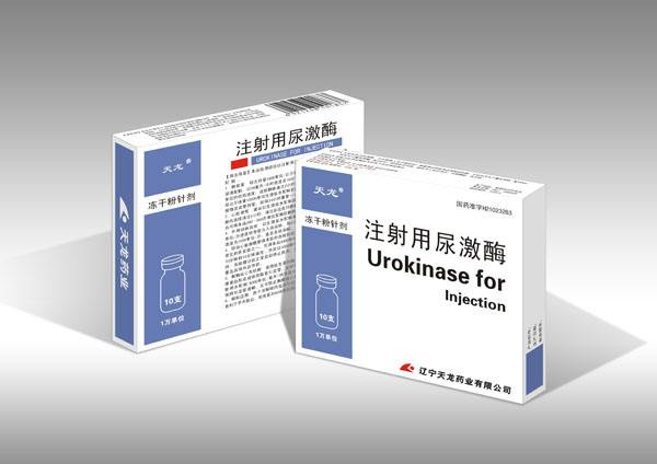 所以,尿源越来越少.