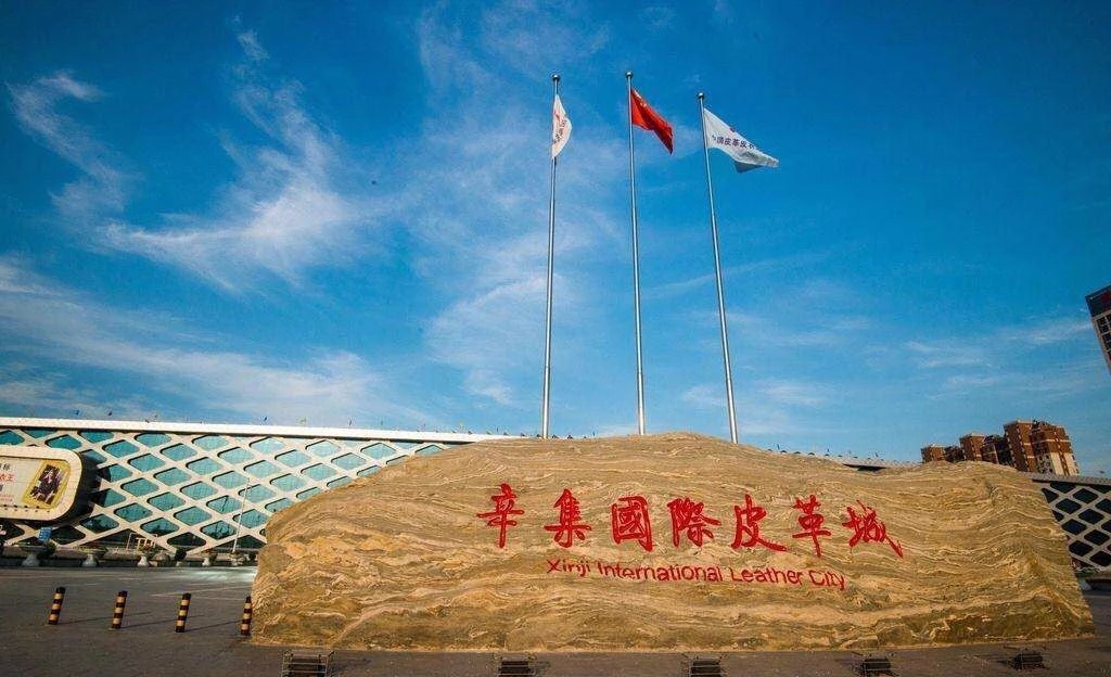 河北辛集市:共享汽车即将登陆中国皮都辛集!随取随用即停即还!