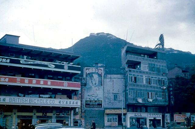 20世纪50年代的香港【ht wong】