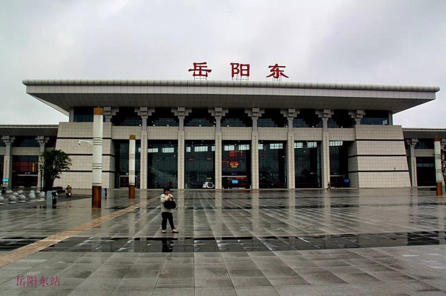 耒阳高铁站图片图片