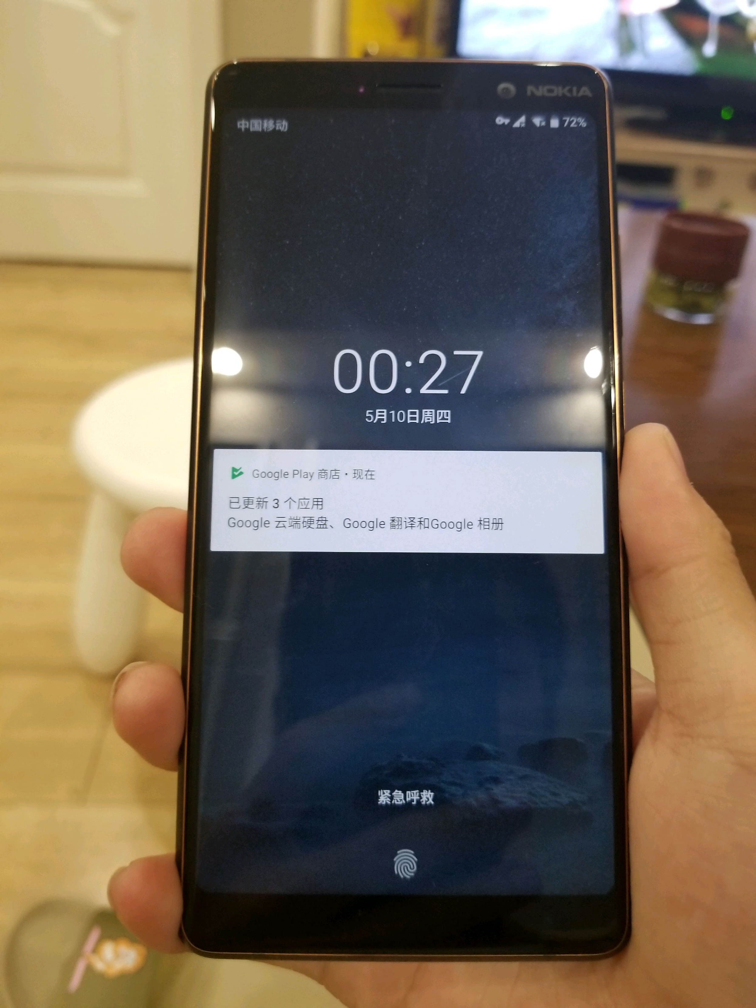 諾基亞7p升級android p,國行直接ota,流暢且bug