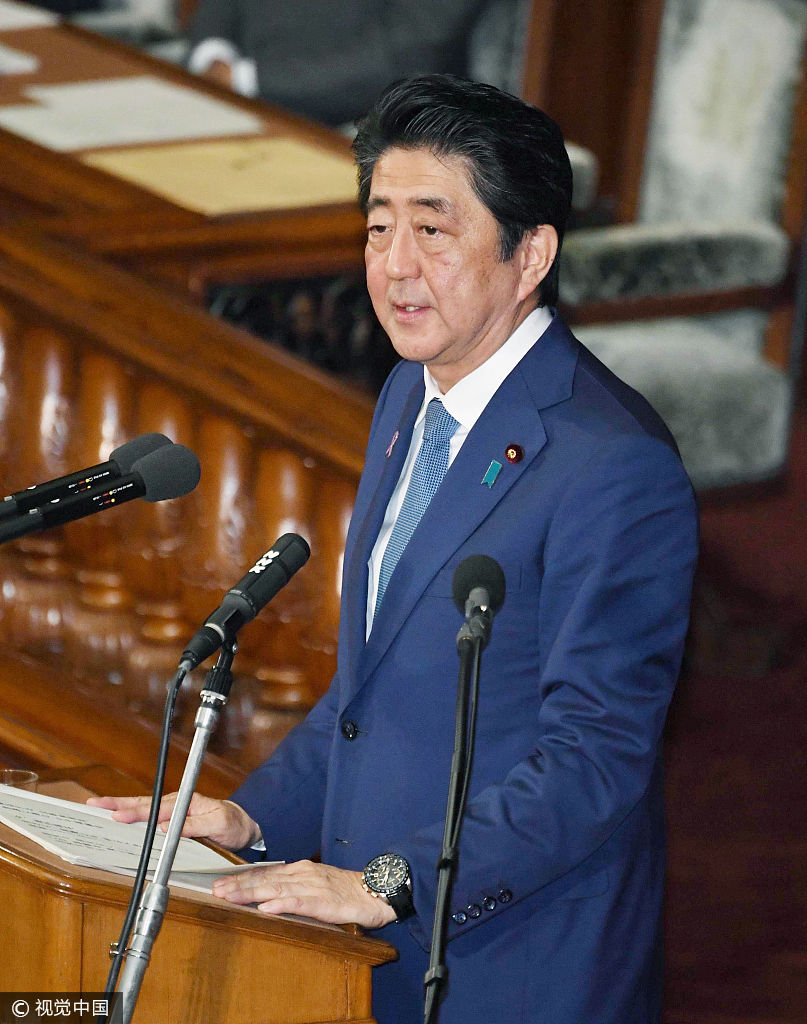 日本首相安倍晋三国会发表施政演说 下周接受在野党质询